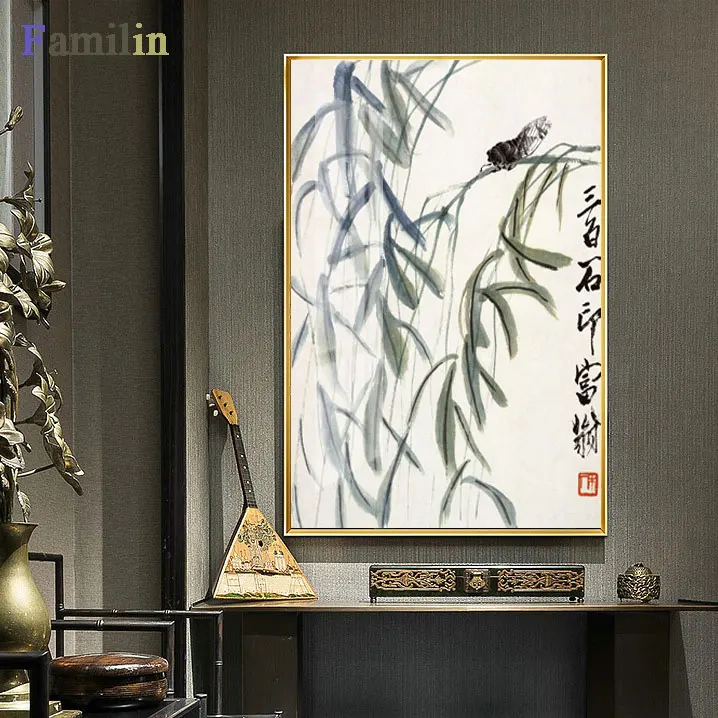 1 панель Ци Байши китайского искусства воды лилии и рыбы, живописный холст печати плакаты на стену, изображения традиционного домашнего декора - Цвет: Светло-серый