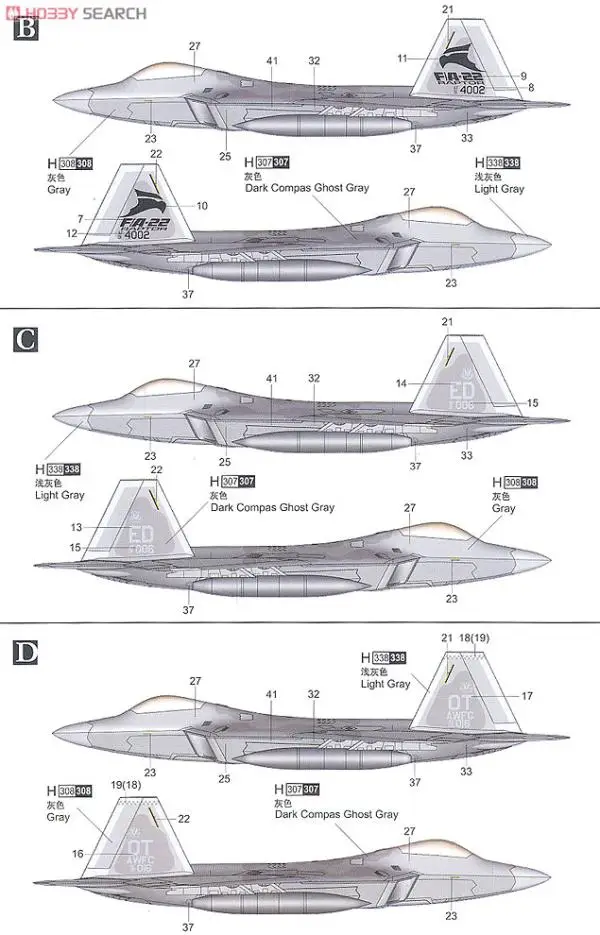 1:144 Американский F-22 истребитель пластик собрать США модель самолета игрушка