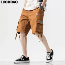 FUODRAO Harajuku уличная высокое качество хип-хоп х/Б мужские шорты летние повседневные шорты Для мужчин корейской моды джоггеры D057