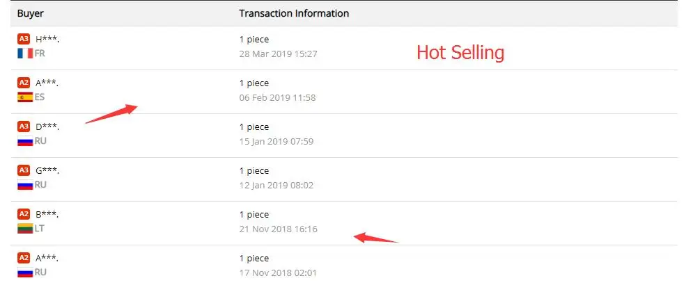 QQ截图20190514174106