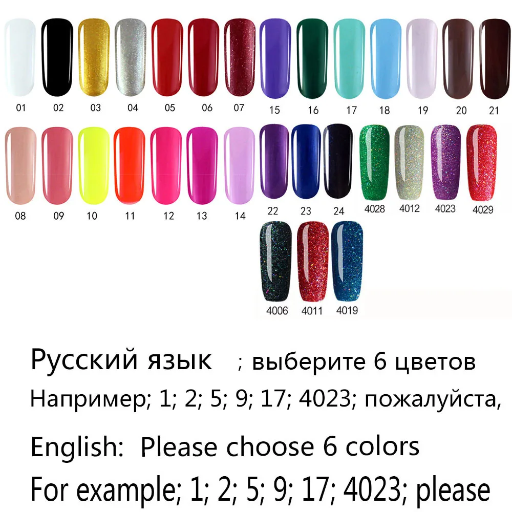 Набор инструментов для ногтей Гель лак 36 Вт УФ лампа маникюрный набор DIY наборы