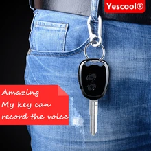 Yescool Amoi-A10 ключ диктофон Ультра Мини цифровой диктофон 8 | 16 | 32 Гб Голосовая активация MP3