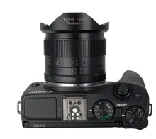7artisans 12mm f2.8 Ultra Wide Angle Lens