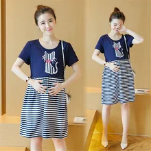 Maternity Nursing Dress for Pregnant Women Clothing Summer Fashion Cotton Breastfeeding Skirt Pregnancy Clothes Lactation B56