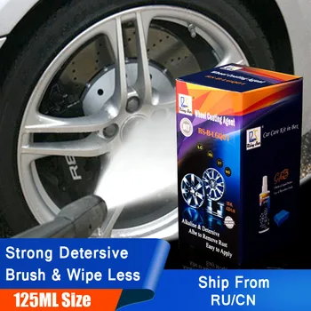 

Rising Star RS-B-LGQ01 Car Rim Hub Washing and Cleaning Car Rim Care Cleaner Wheel Coating Agent 125Ml Kit for DIY users
