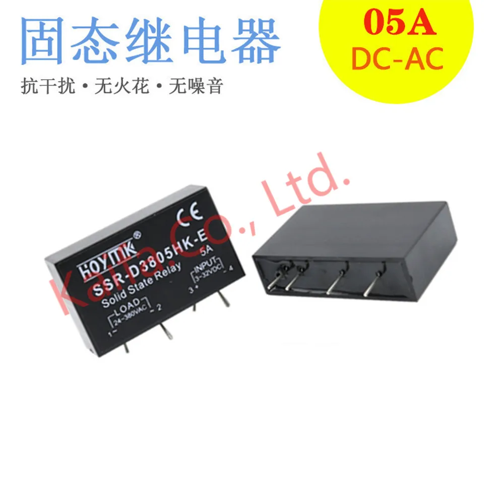 

PCB Dedicated with Pins SSR-D3805HK-E 5A DC-AC Solid State Relay SSR-D3805HK-E,this is just suit Energy Saving Lamp(LED)