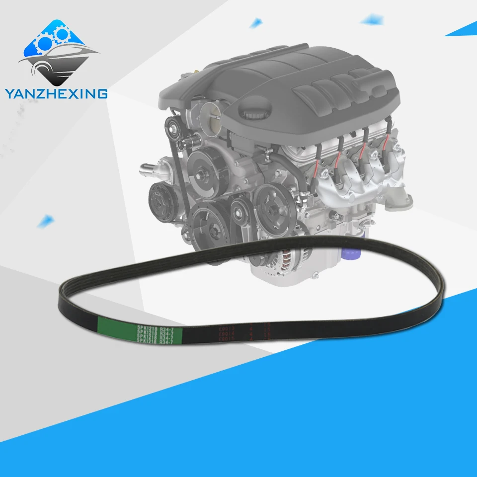 Ribbed V Belt 5PK1218 For MITSUBISHI COLT For Toyota PICNIC YARIS