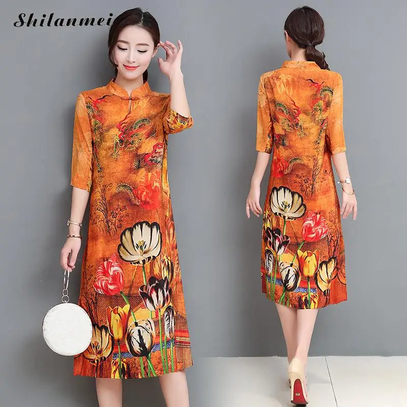 Китайские традиционные костюмы Для женщин облегающее платье Cheongsam Тан костюм красно-оранжевый Цветочный принт Разделение платье