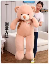 stuffed toy huge 140cm teddy bear plush toy khaki bear doll soft hugging pillow Valentine’s Day,birthday present Xmas gift c662