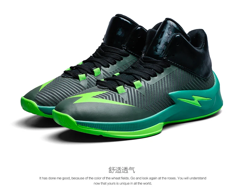 Для мужчин Баскетбол противоскользящие Для мужчин Спортивная обувь противоударный Для мужчин Баскетбол Спортивная обувь Резиновые Спортивные кроссовки для мужчин size39-45