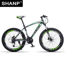 LAUXJACK Mountain Bike Steel Frame 24 Speed Shimano 26″ Wheel