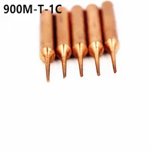5 шт./лот 900M-T-1C красный Чистый медный припой для Hakko 936 FX-888D Saike 909D 852D+ 952D диамагнитный DIY 2C 3C 4C K B I SK IS