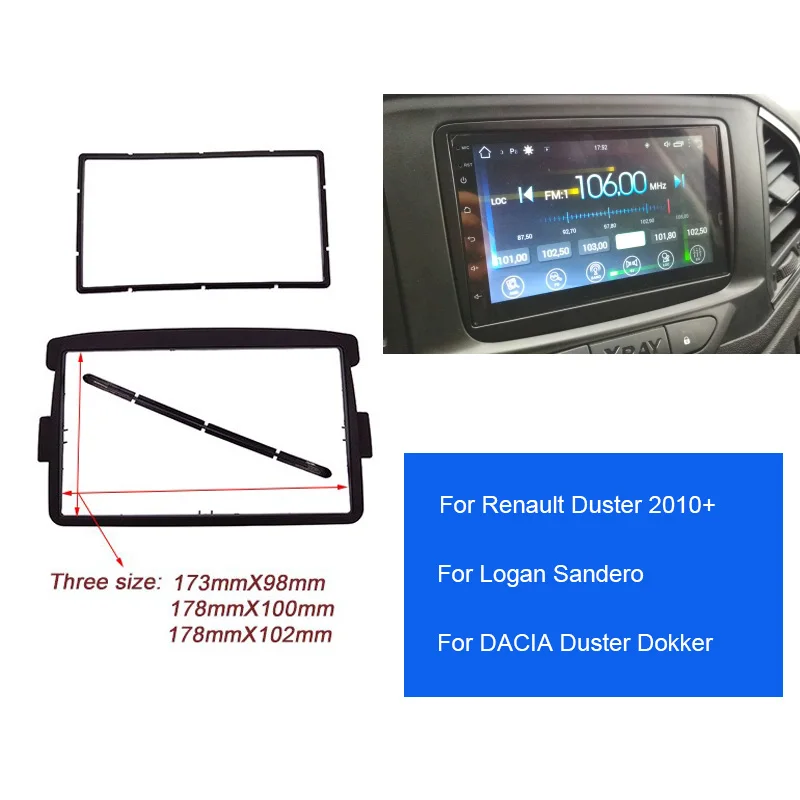 Высокое качество автомобиля радио фасции пластина рамка Комплект для RENAULT Duster 2010+ Logan Sandero DACIA Duster Dokker