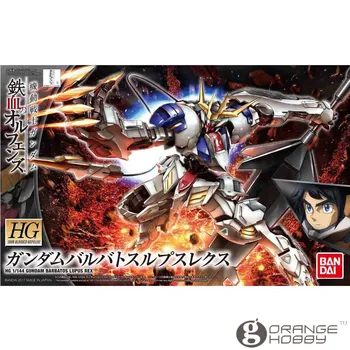 

OHS Bandai HG Iron-Blooded Orphans 033 1/144 Gundam Barbatos Lupus Rex Mobile Suit Assembly Model Kits oh