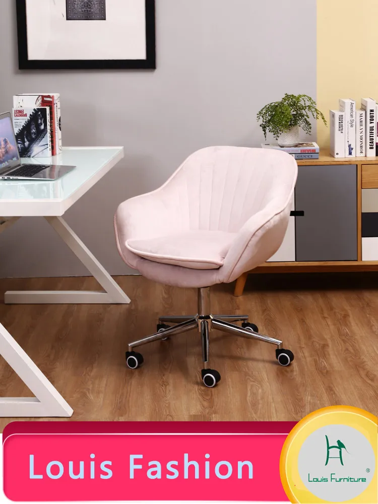 

Louis fashion Office Chairs Living Room, household lazy, comfortable swivel, leisure , study balcony, make-up