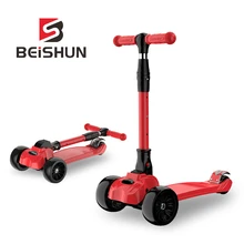 Детский самокат 3-10 лет расширяющийся флэш-колесо трехв-1 Складной скутер