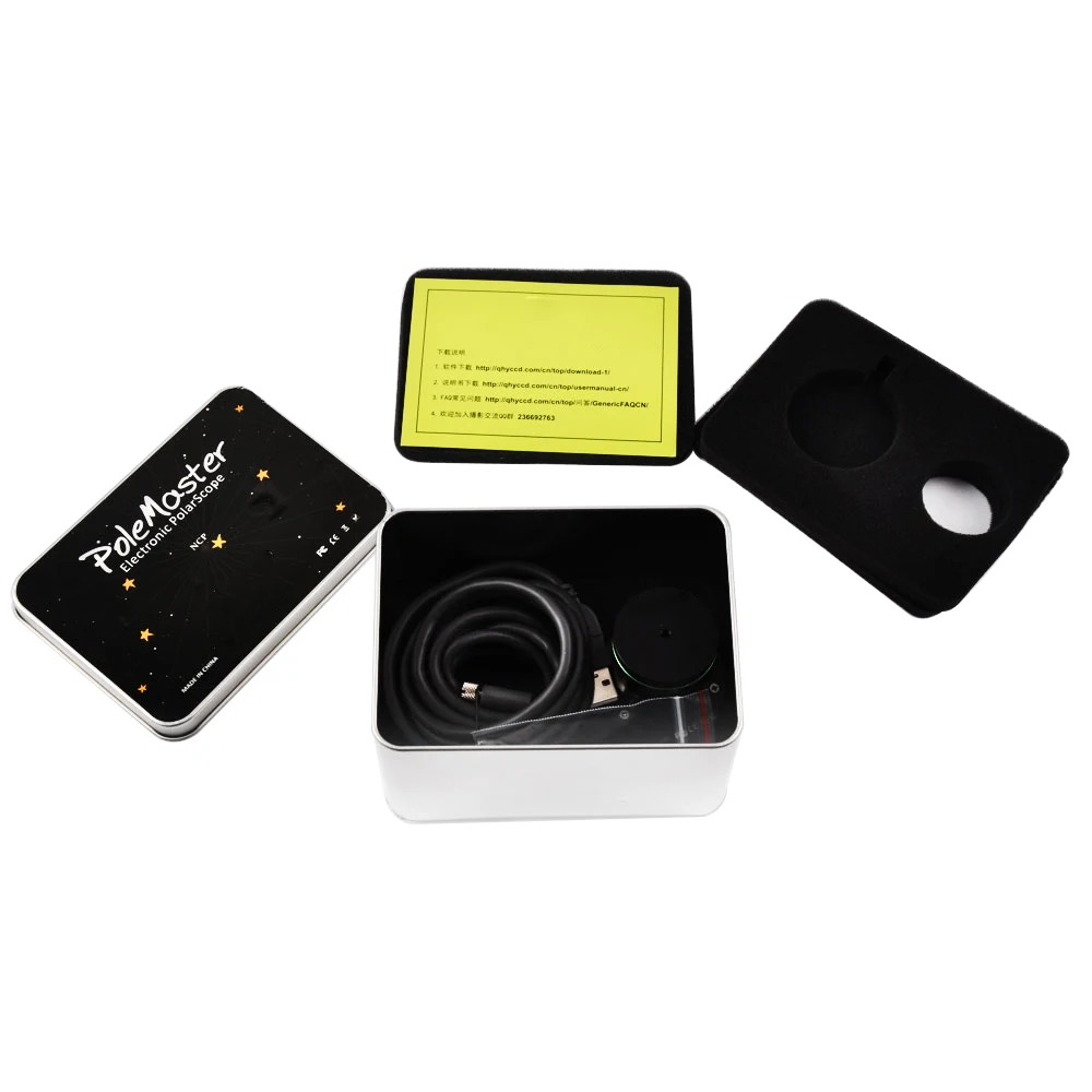 Telescope-Monocular-Binocular-accessory-QHY-PoleMaster-Electronic-PolarScope-include-a-metal-interface-please-note-interface--5