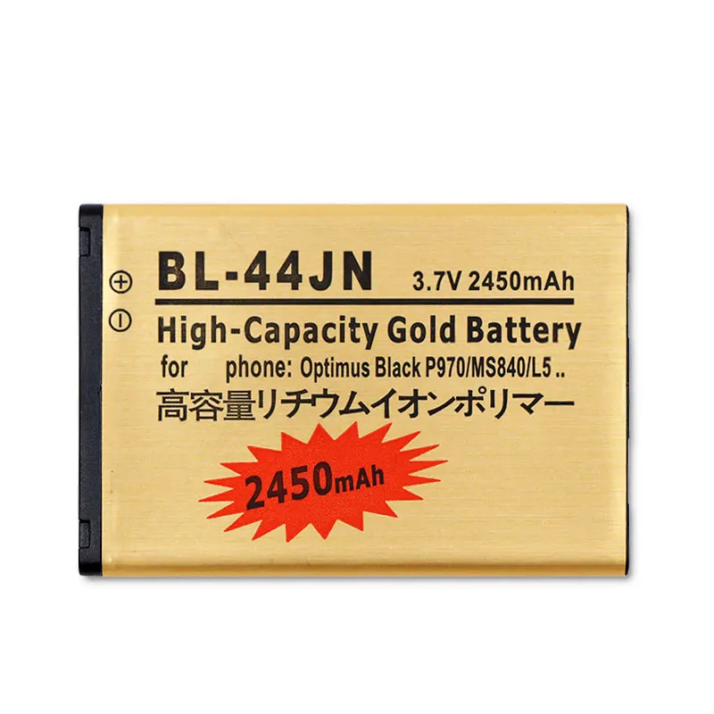 Аккумулятор для LG Optimus Black P970 MS840 L5 P690 C660 P693 P698 E510 E610 E615 E612 E730 E400 2450 мАч|battery for|battery for