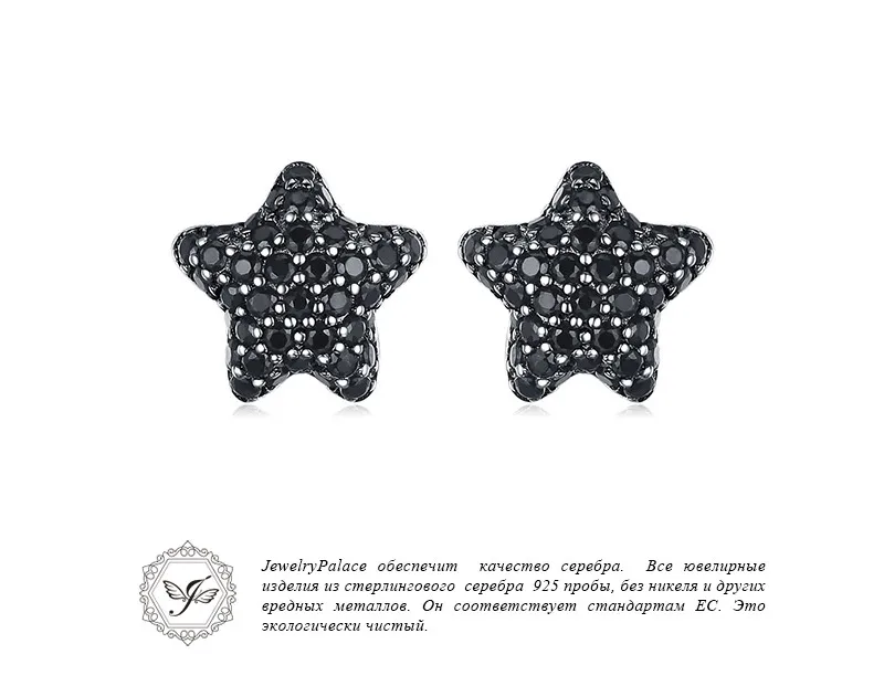 AE229975-XQ-RUS_03