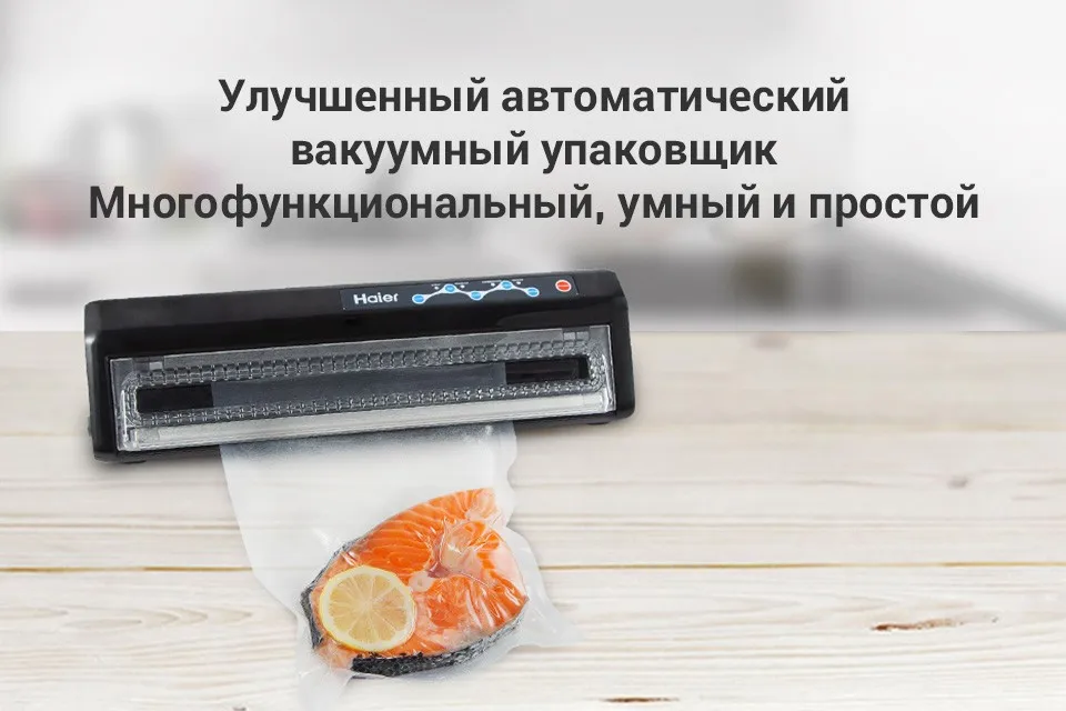 PC (1)
