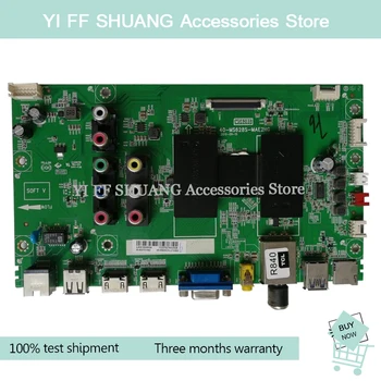 

100% Test shipping for L48E9600 main board 40-MS628S-MAE2HG screen LVF480CS0T