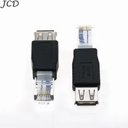 JCD RJ45 мужчина к USB 2,0 AF Женский адаптер pc-коннектор кристалл голову ноутбук LAN Сетевой кабель Ethernet преобразователя adpater