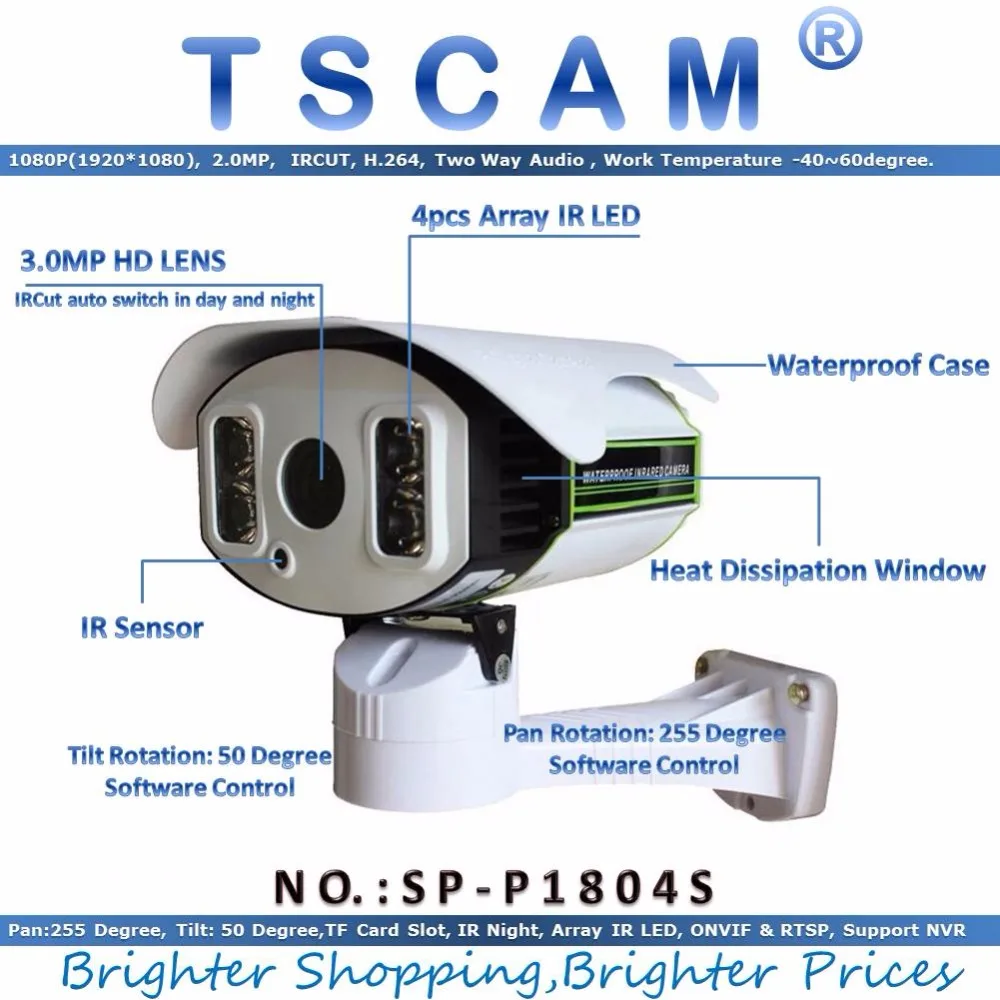 TSCAM new SP P1804S ONVIF Network IP Camera Outdoor Full HD 1080P 2 0MP Pan Tilt