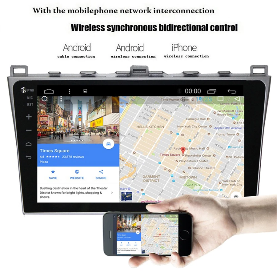 Excellent Asvegen RAM2+32 12.1 inch Android 7.1 Quad Core Car Auto WIFI Radio Multimedia Player GPS Navigation For Mazda 6 Summit 2009 3