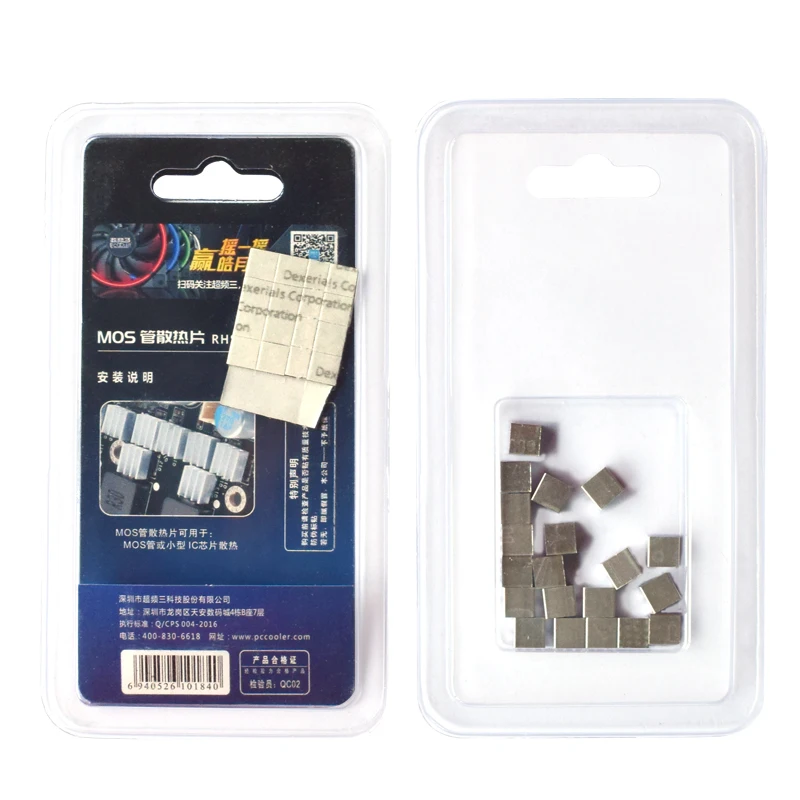 Pccooler 20 PCS الذاكرة برودة الألومنيوم تبريد الحرارة بالوعة Mos رقاقة وحدة المعالجة المركزية GPU VGA RAM IC LED غرفة التبريد المبرد برودة