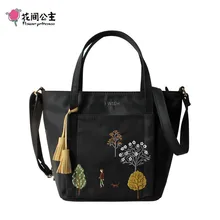 Цветок принцесса черные женские сумки-тоут модные сумки через плечо с кисточками сумка-мессенджер роскошные сумки для девочек женские ручные сумки