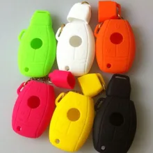 BBQ@ FUKA разноцветные 50 шт. силиконовый чехол для ключей дистанционный флип-чехол для ключей подходит для Benz C CL CLK E G GL M SL SLK Class