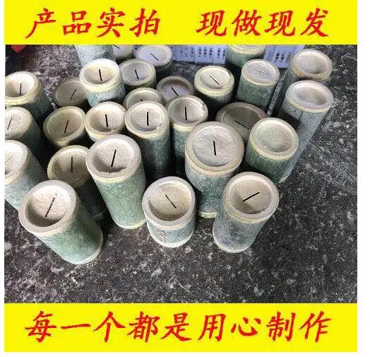 QQ20190414203650