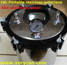 18Liters advanced XFS-280a 304 stainless steel portable autoclave sterilizer sterilization Pressure-cooker free shipping