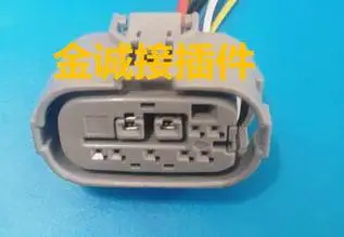 

FOR Corolla / Camry / Corolla / Vios / Lexus / Lexus transmission range switch connector Connector