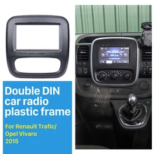 Seicane 2Din автомобилей Радио Фризовая для 2015 до Renault Trafic Opel Vivaro DVD Панель Даш Комплект Авто Стерео Установка приборной панели панель