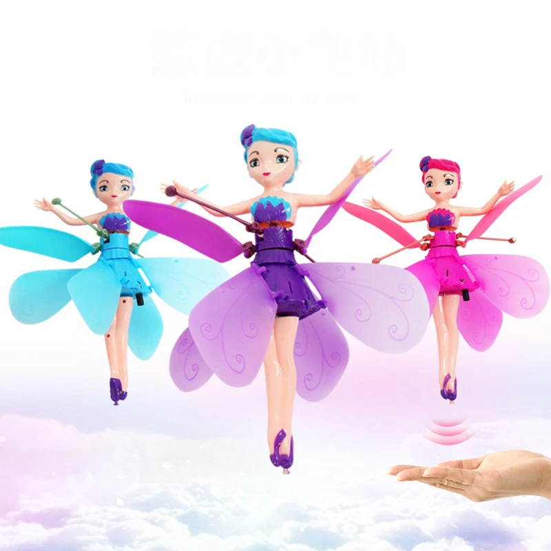

Magic Inductive Diecast Hand Flying Ball Luminous Wireless Flying Fairy Magical Princess Cute Dolls Toy Flying Toys For Children