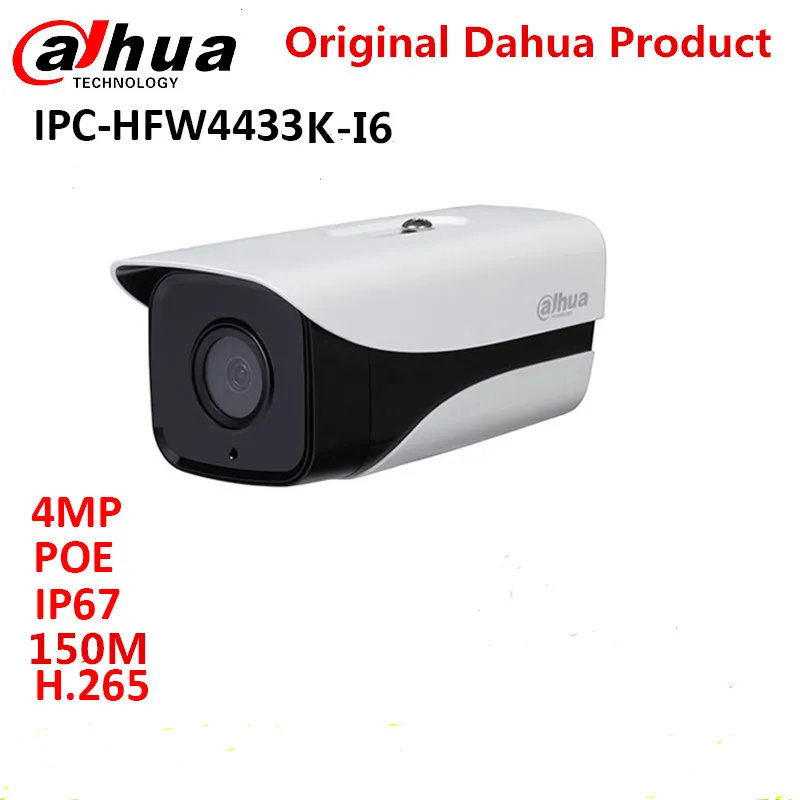 

Dahua 4MP ip camera IPC-HFW4433K-I6 Starlight Camera support POE IP67 IR150M DH-IPC-HFW4433K-I6 cctv camera