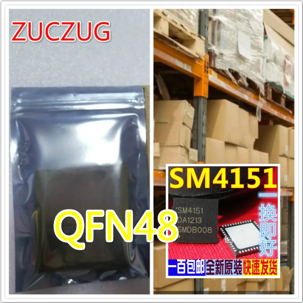 5 шт. 10 SM4151 4151 QFN | Электроника
