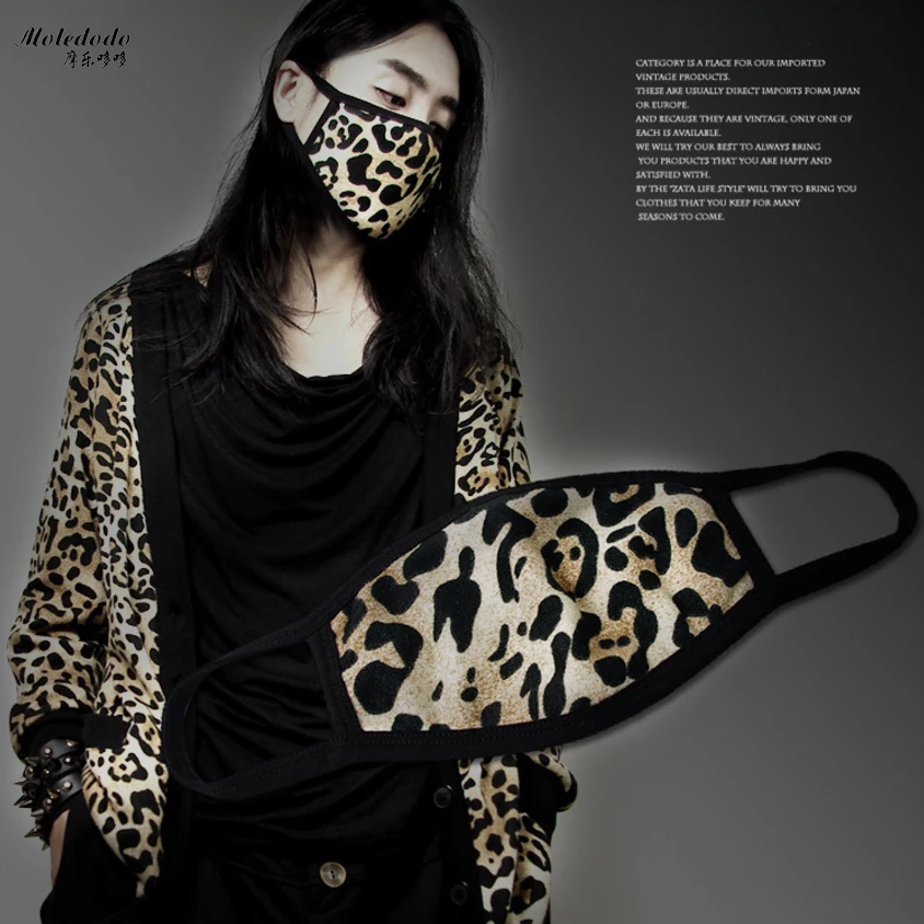 

Moledodo1PC Leopard Mouth Mask Summer Cotton Ventilation Mask Sun Protection Dust-proof Anti fog Mouth Mask D50