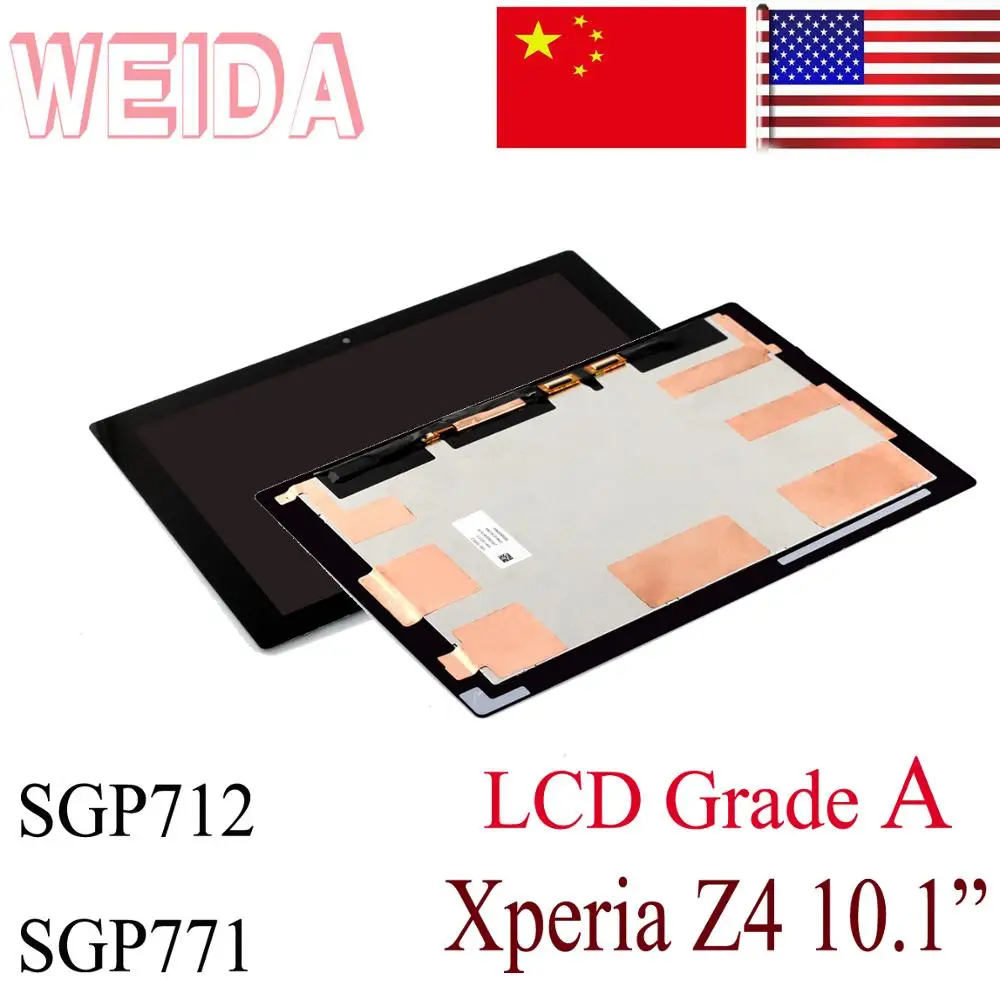 

WEIDA LCD Replacement 10.1" For Sony Xperia Tablet Z4 LCD Display Touch Screen Assembly TabZ4 SGP712 SGP771 US Shipping