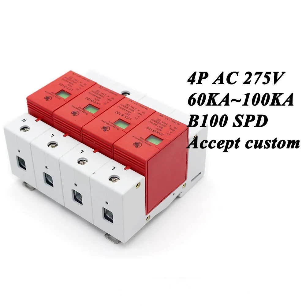 B100-4P 60KA ~ 100KA 275V AC 3P + N SPD домашний стабилизатор напряжения защитный низковольтный