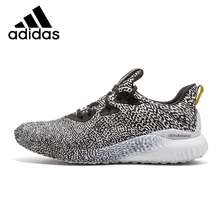 ADIDAS Original New Arrival ALPHABOUNCE Mens Basketball Shoes Stability Breathable Professional Sneakers For Men#B54366