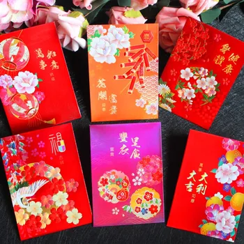 

25 Packs 100 Pcs Beautiful China Red Flower Thick Paper Red Packet 2019 Chinese Pig New Year Red Envelope