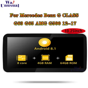 

10.25 Inch Android 8.1 Auto Radio GPS Navigation player For Mercedes Benz G CLASS G63 G65 AMG G500 2012-2017 Stereo Autoradio