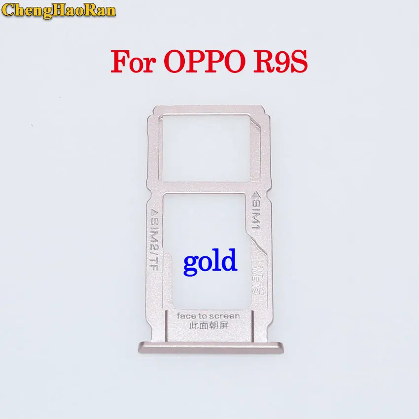 ChengHaoRan sim-карты слот для карт памяти держатель адаптер для OPPO R7 plus R7s R7Plus R9 R9plus R9sk R9s R9s плюс S-D карты - Цвет: R9S -- Gold