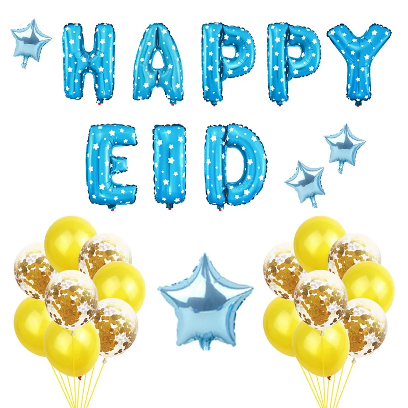 5 HAOCHU один набор Рамадан вечерние украшения Happy EID буквы Звезда шар из алюминиевой фольги серебро синий латекс пятна мусульмане арабы фестиваль золото - Цвет: 5
