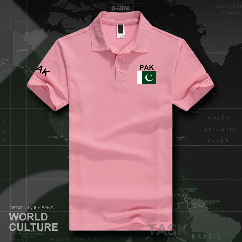HNat_Pakistan01_O01lightpink