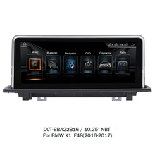 10.25″ touch screen Android multimedia GPS navigation radio Car DVD Player for BMW X1 F48 (2016-2017) NBT System wifi/BT/DVR 16