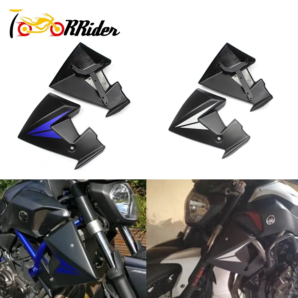 fz 07 radiator side cover
