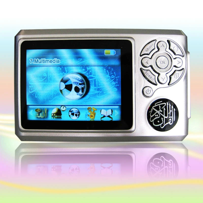 Portable quran player Clearance